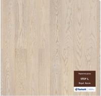 Дуб роял азур (Oak Royal Azure) от торгового дома Академия интерьера